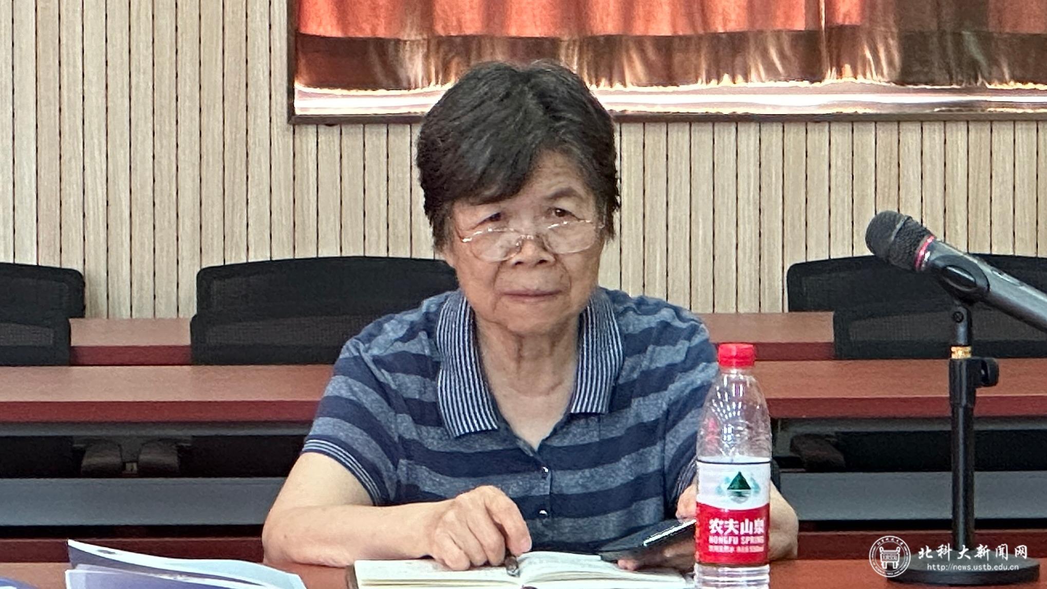 微信图片_20240617220810