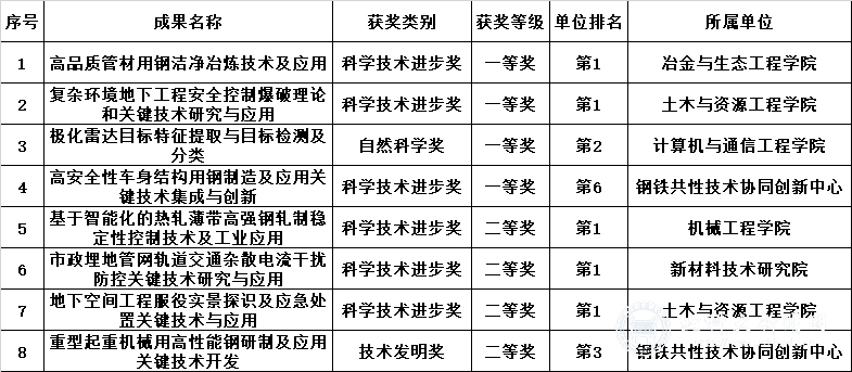 未命名_副本.jpg