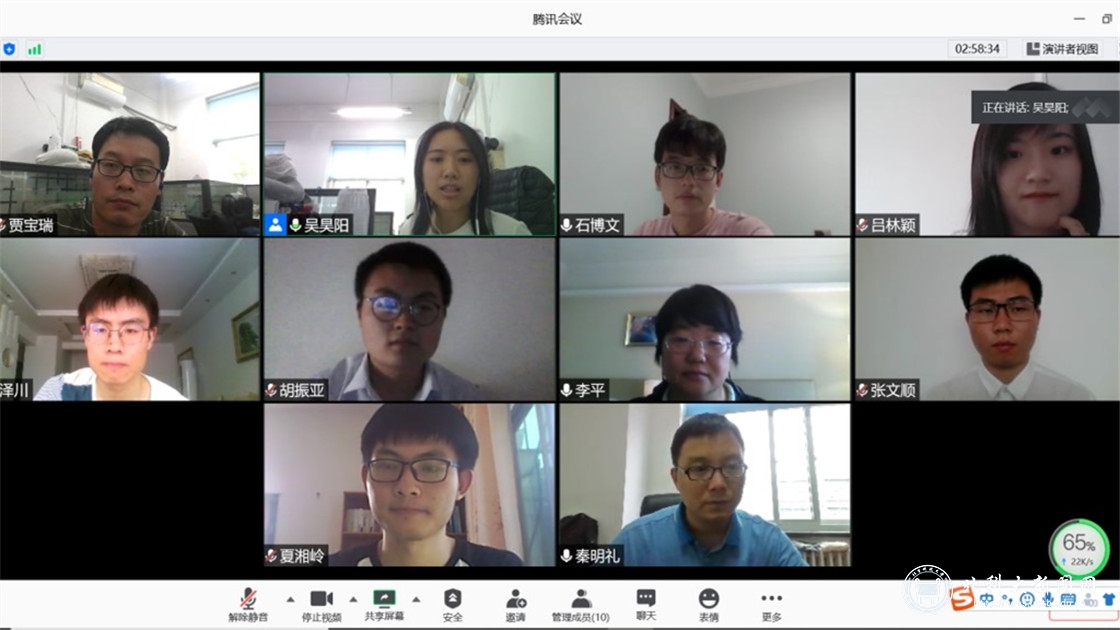 微信图片_20200615090938.jpg