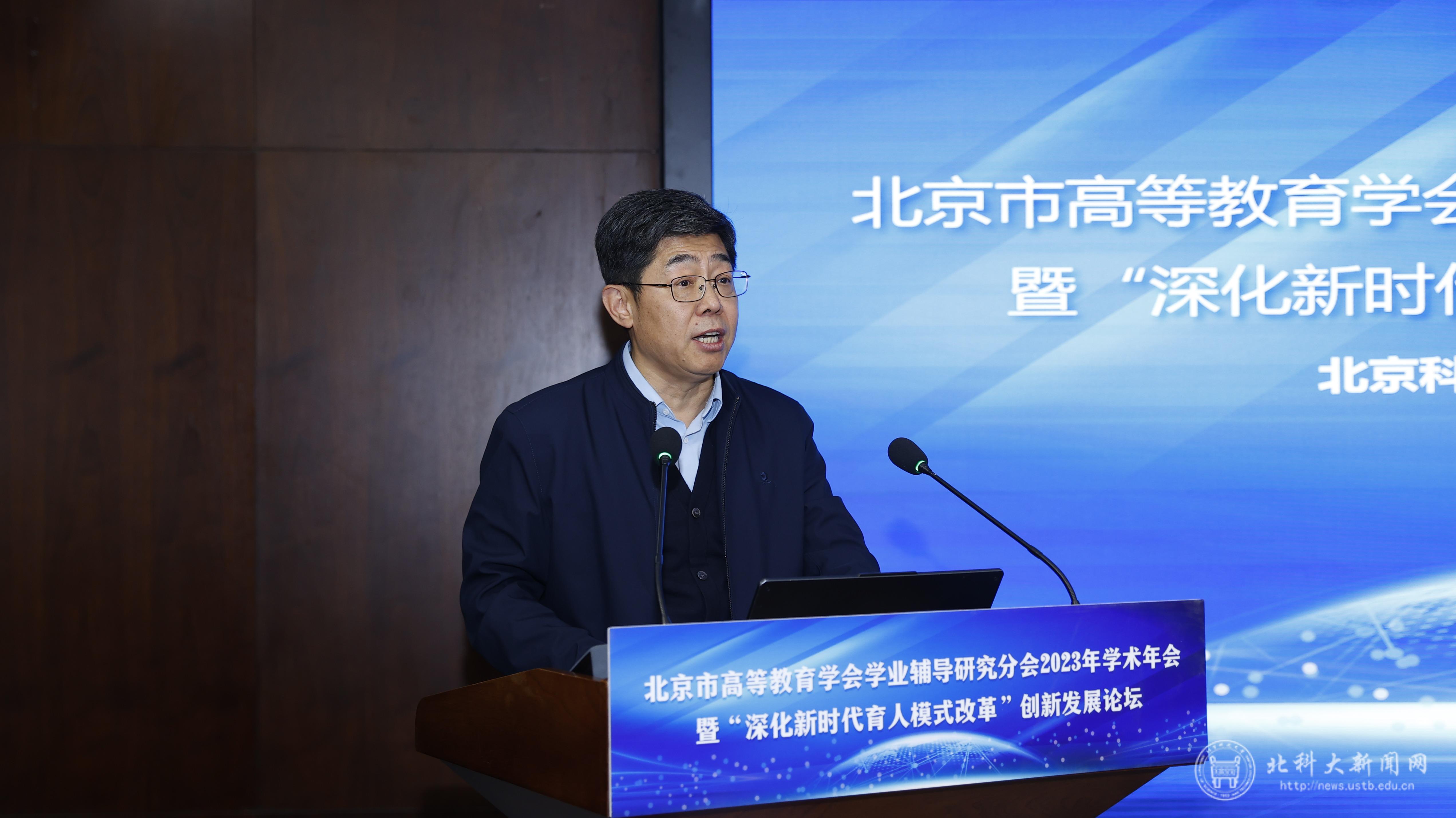 2-张大林致欢迎辞.JPG 2-张大林致欢迎辞.JPG