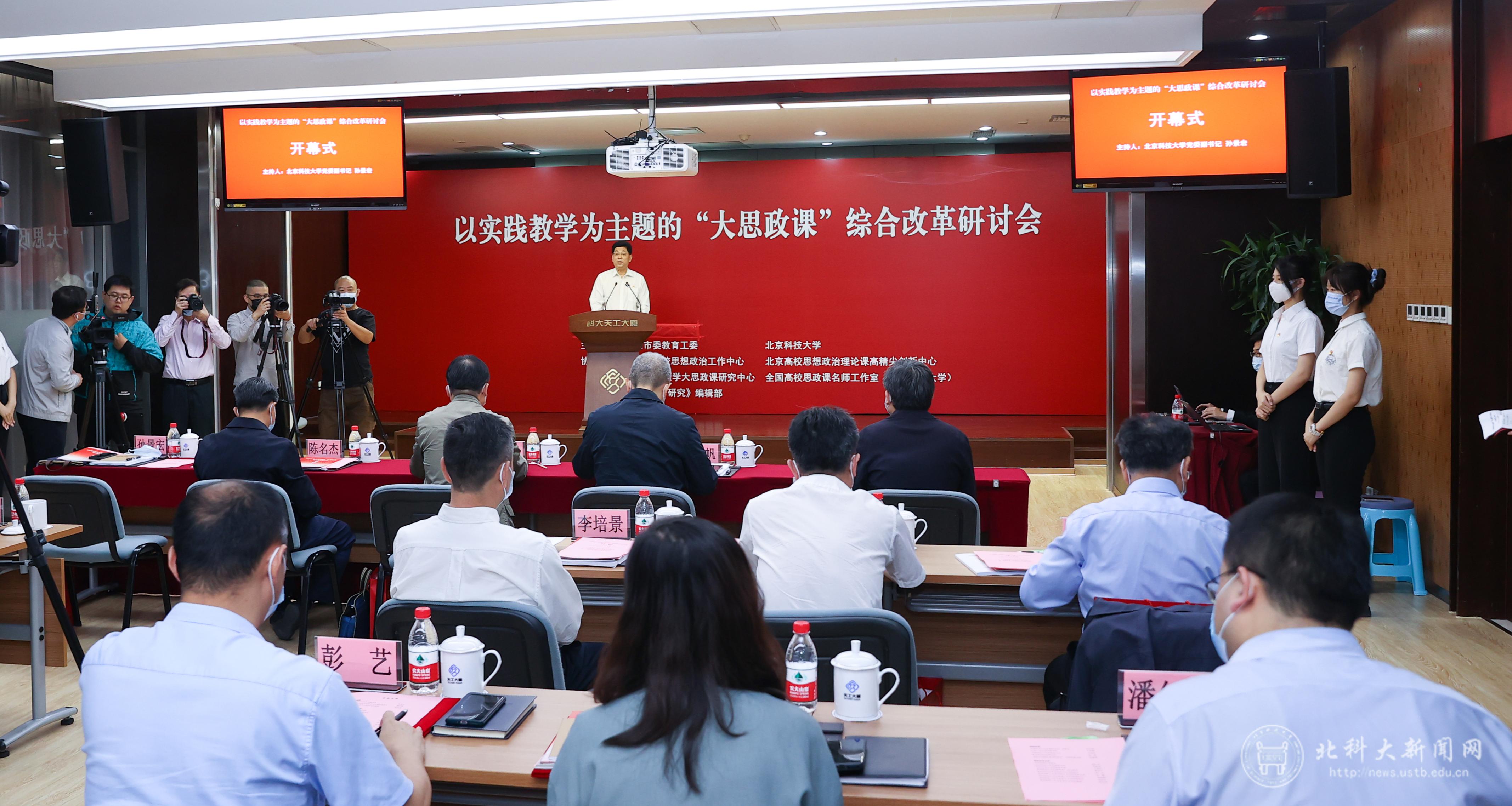 A42I5386-裁剪1664164625536.JPG