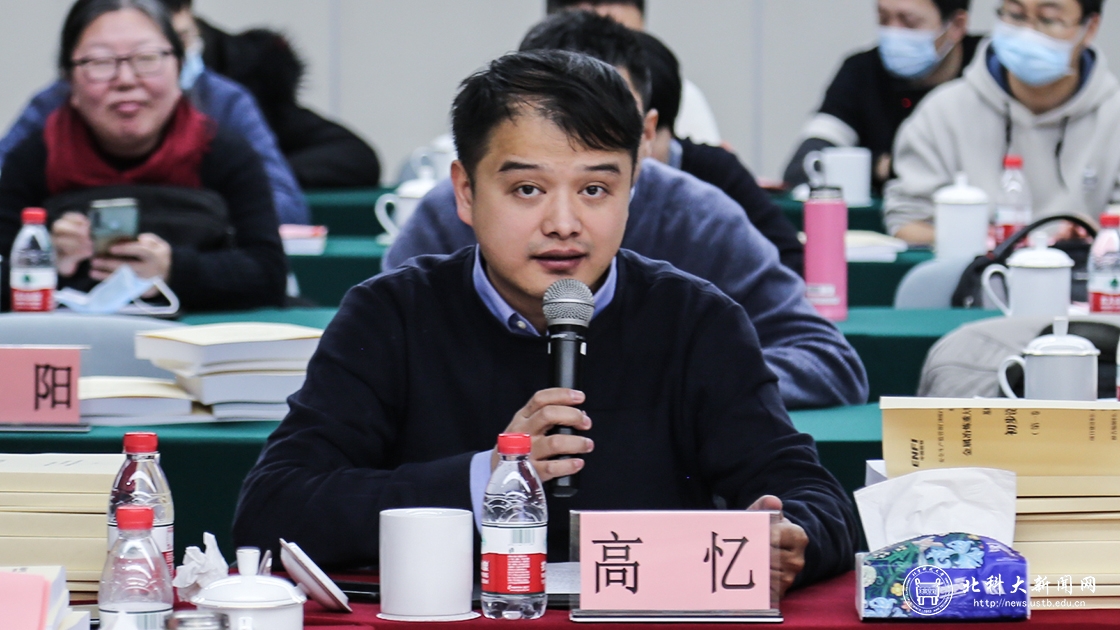 高忆.jpg