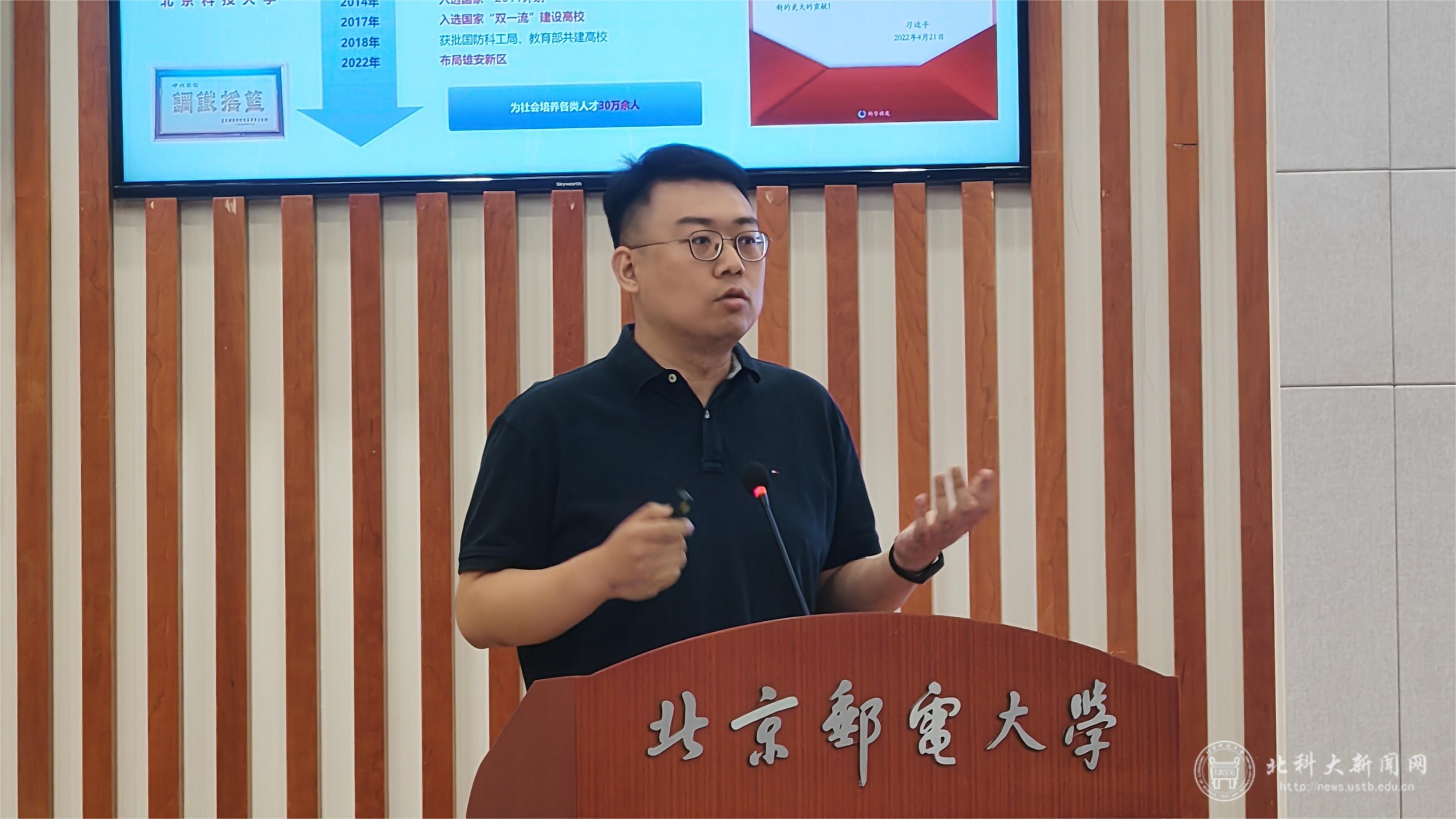 图2 苏烜介绍办赛经验.jpg
