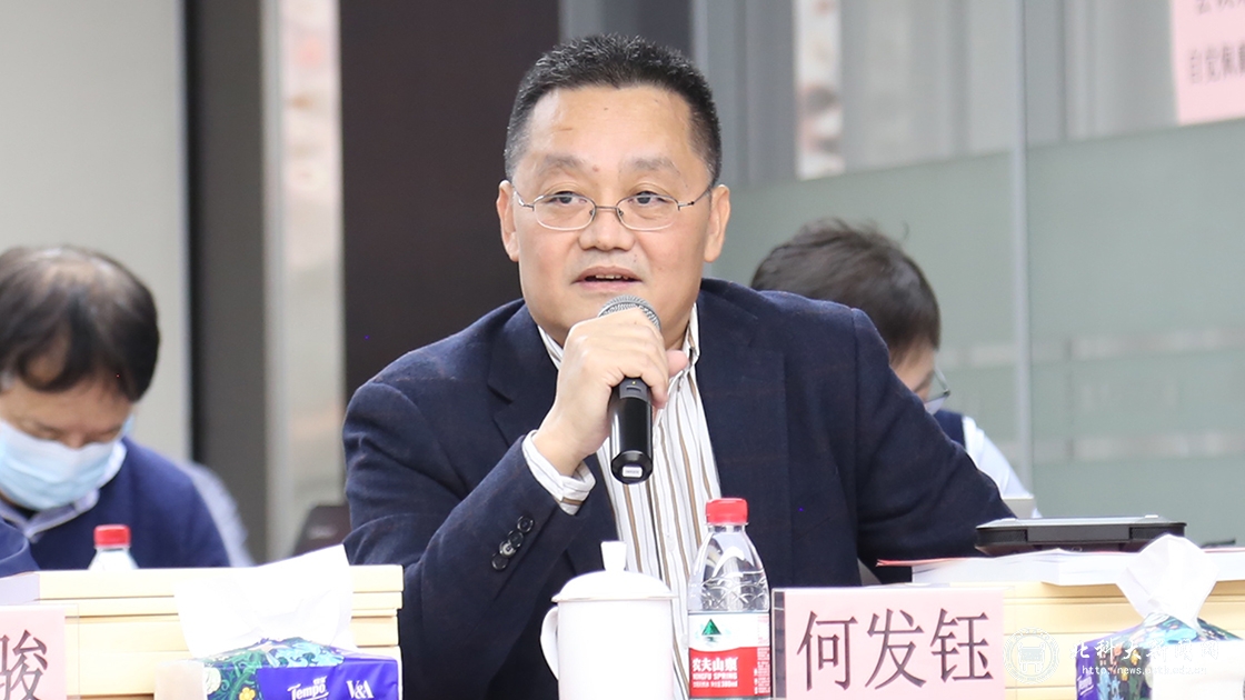 何发钰照片.jpg