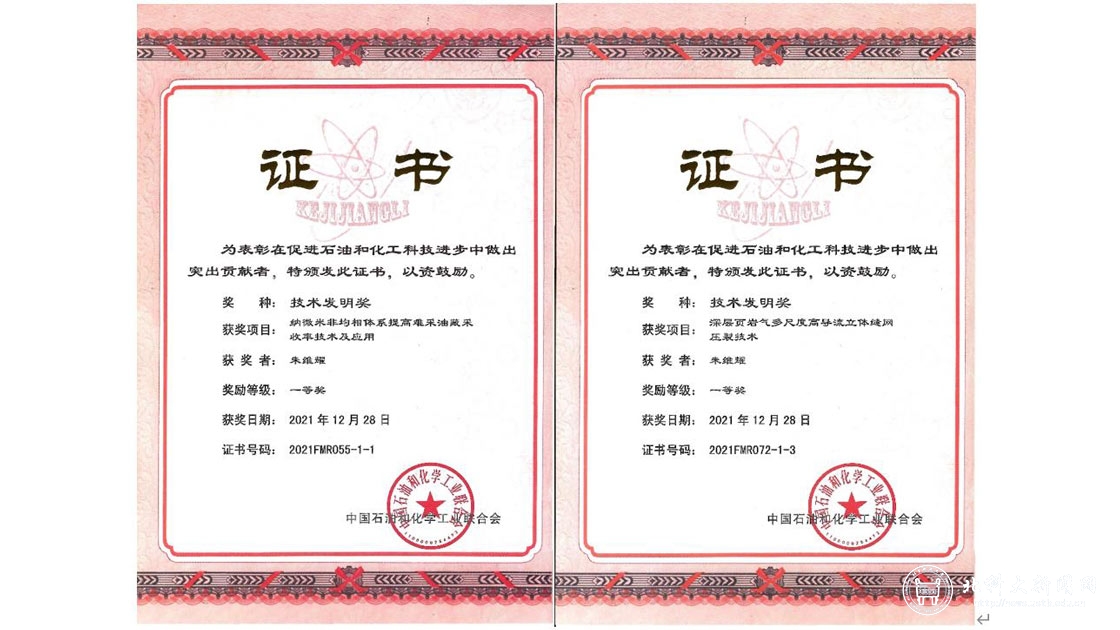 d9613770bebf1b2c951f850c1290659f.jpg 学校3.jpg