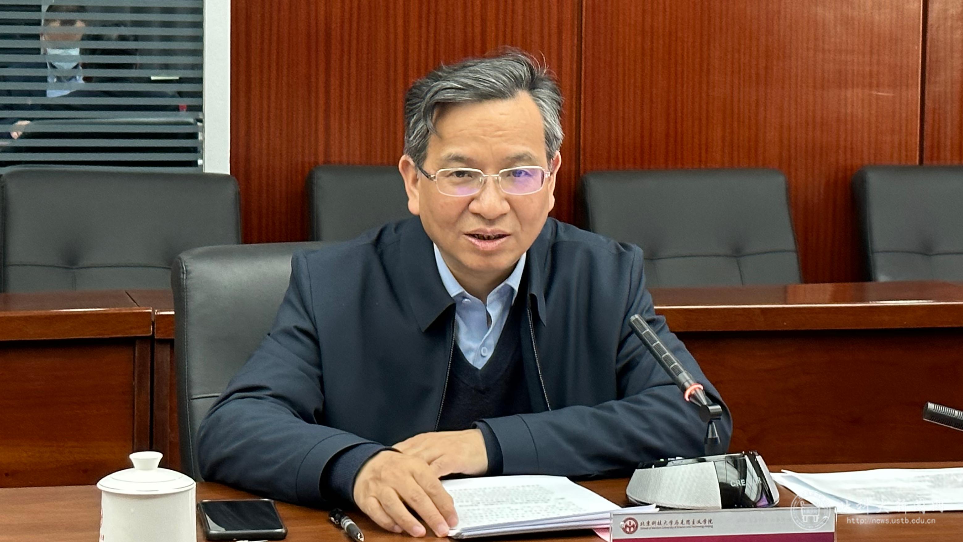 彭老师图.jpg