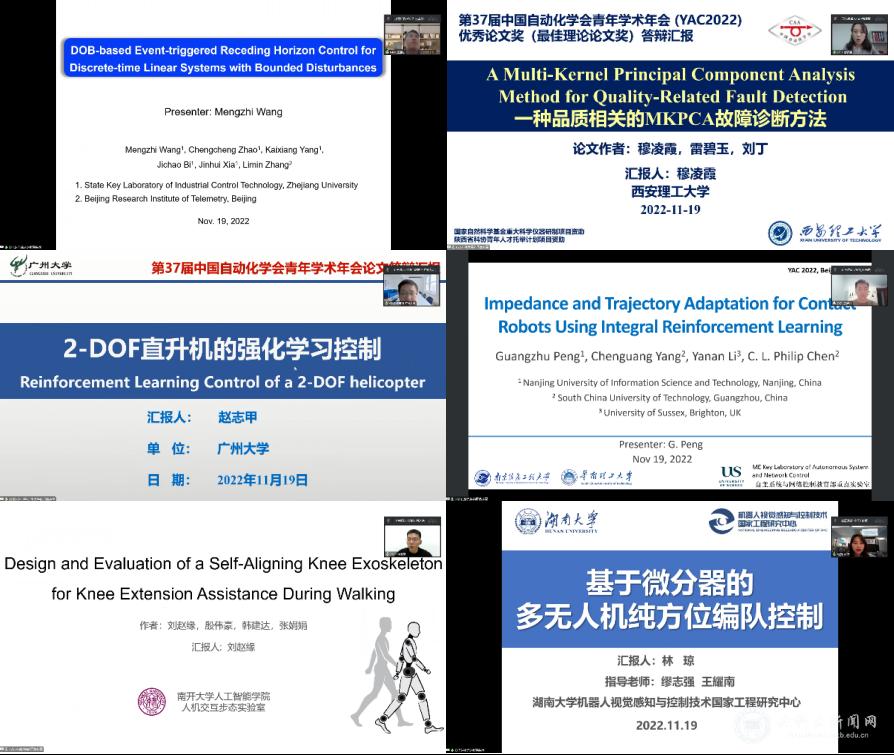 b03603e4d0f74445183a6f830e78a1c.png b03603e4d0f74445183a6f830e78a1c.png
