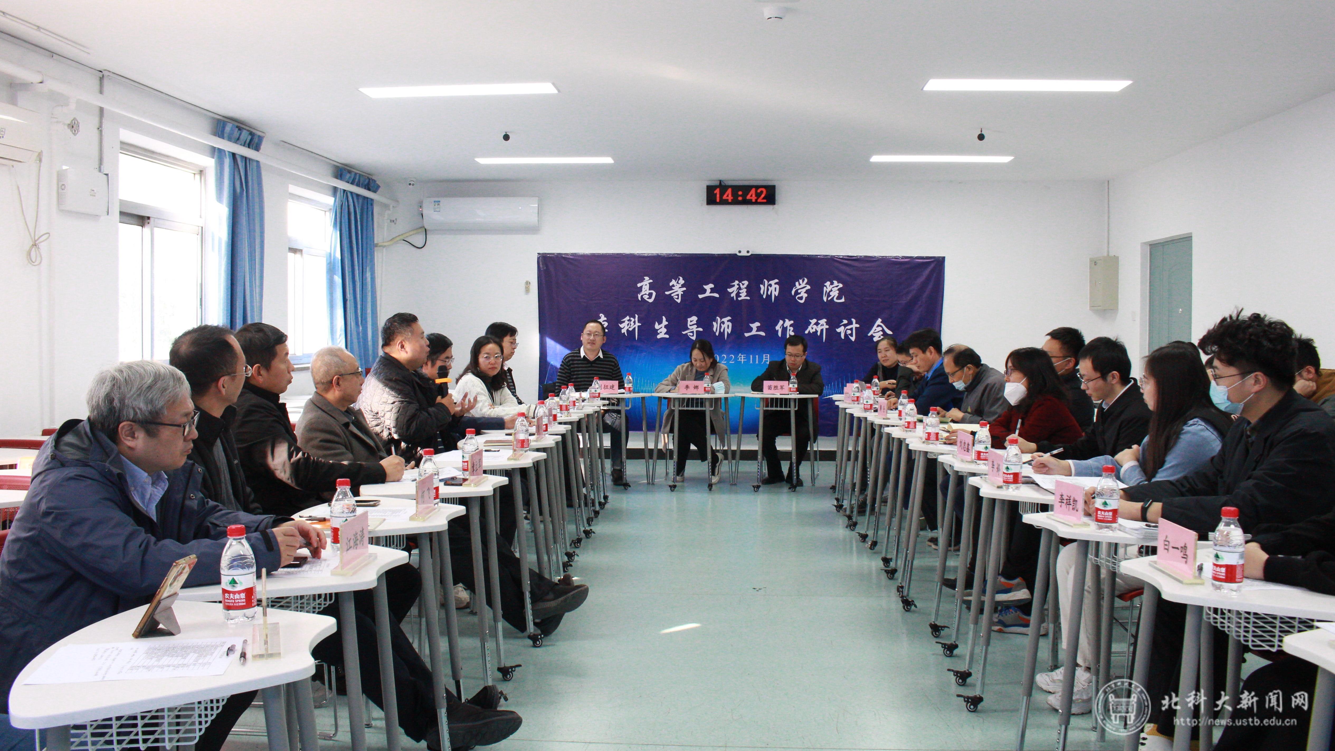 微信图片_20221108104828.jpg