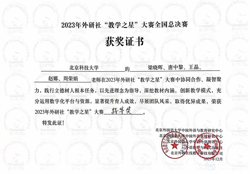 图片 4.png 图片 4.png