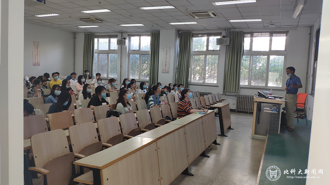 微信图片_20200826084948.jpg