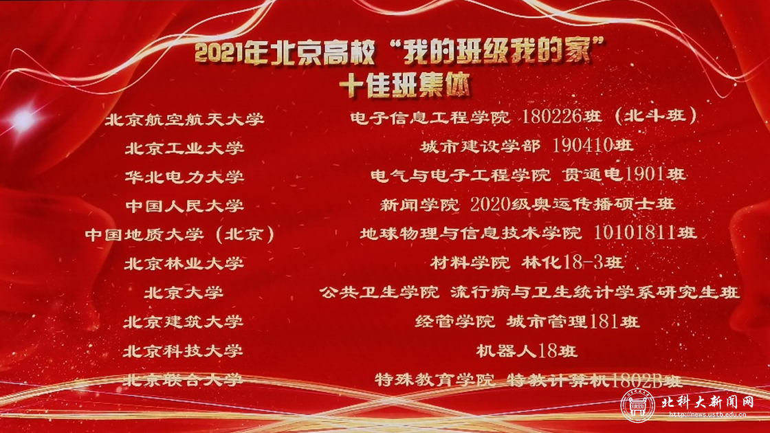 学校1.png