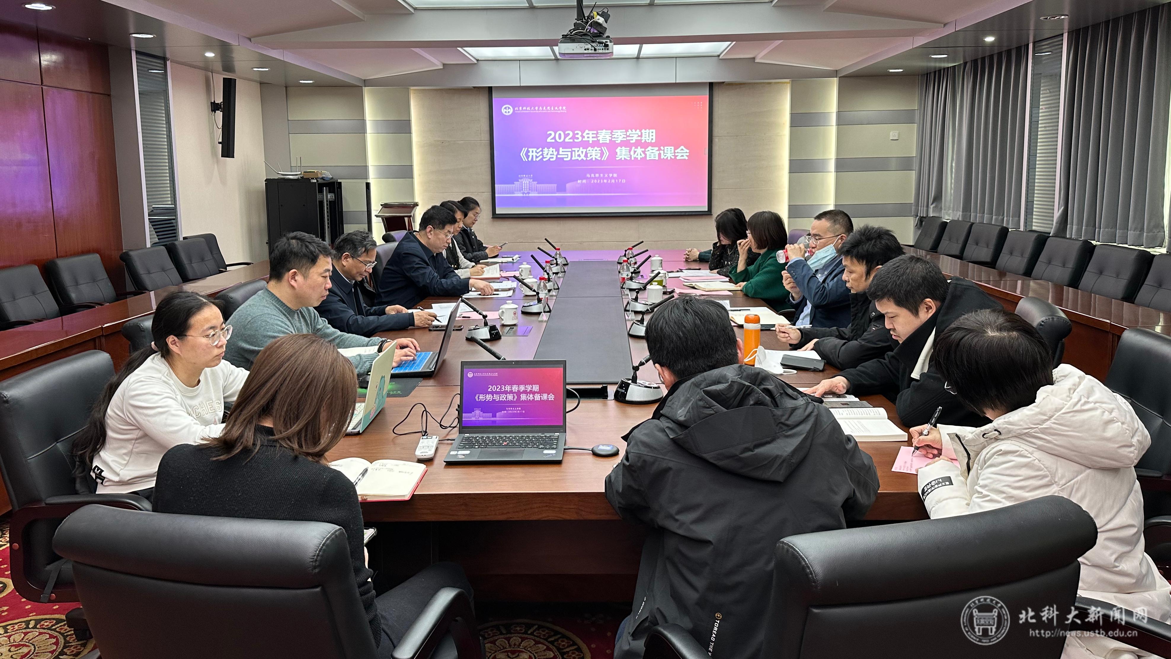 集体图.jpg