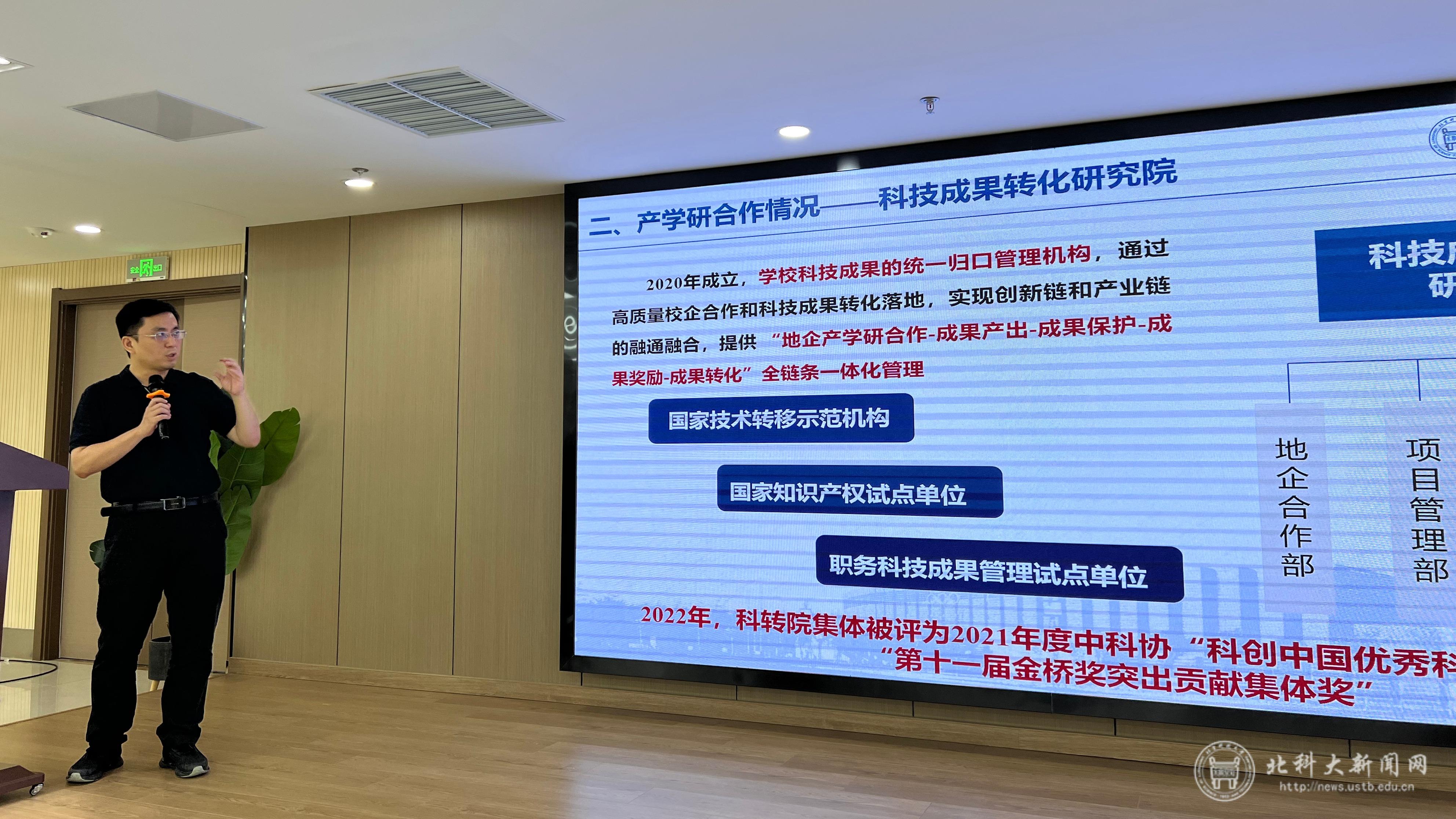 微信图片_20230607094944.jpg