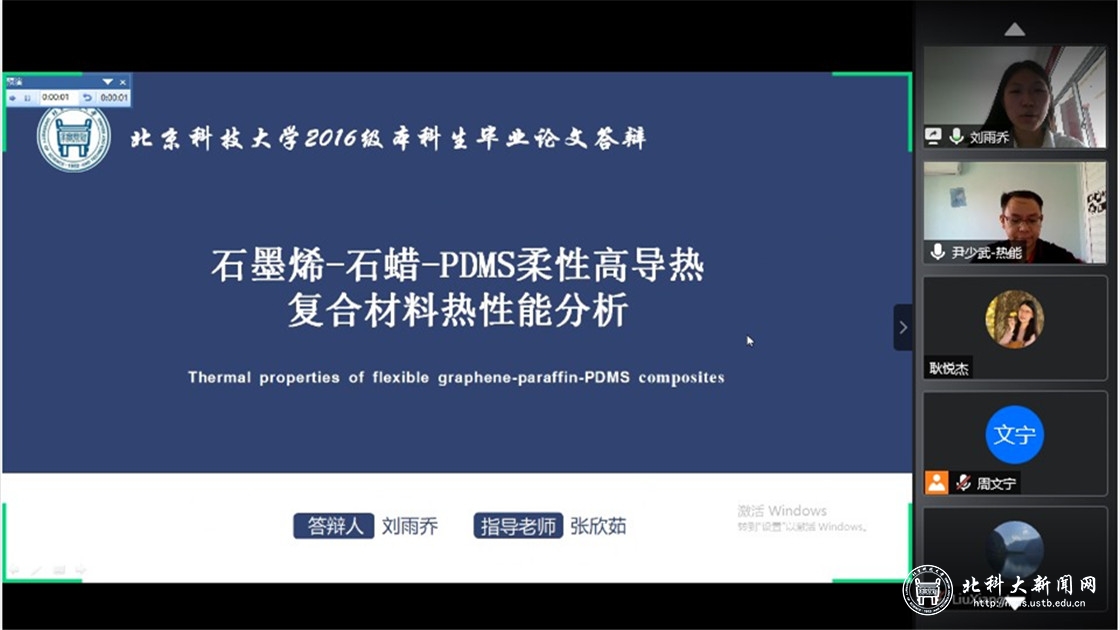 微信图片_20200615090900.jpg