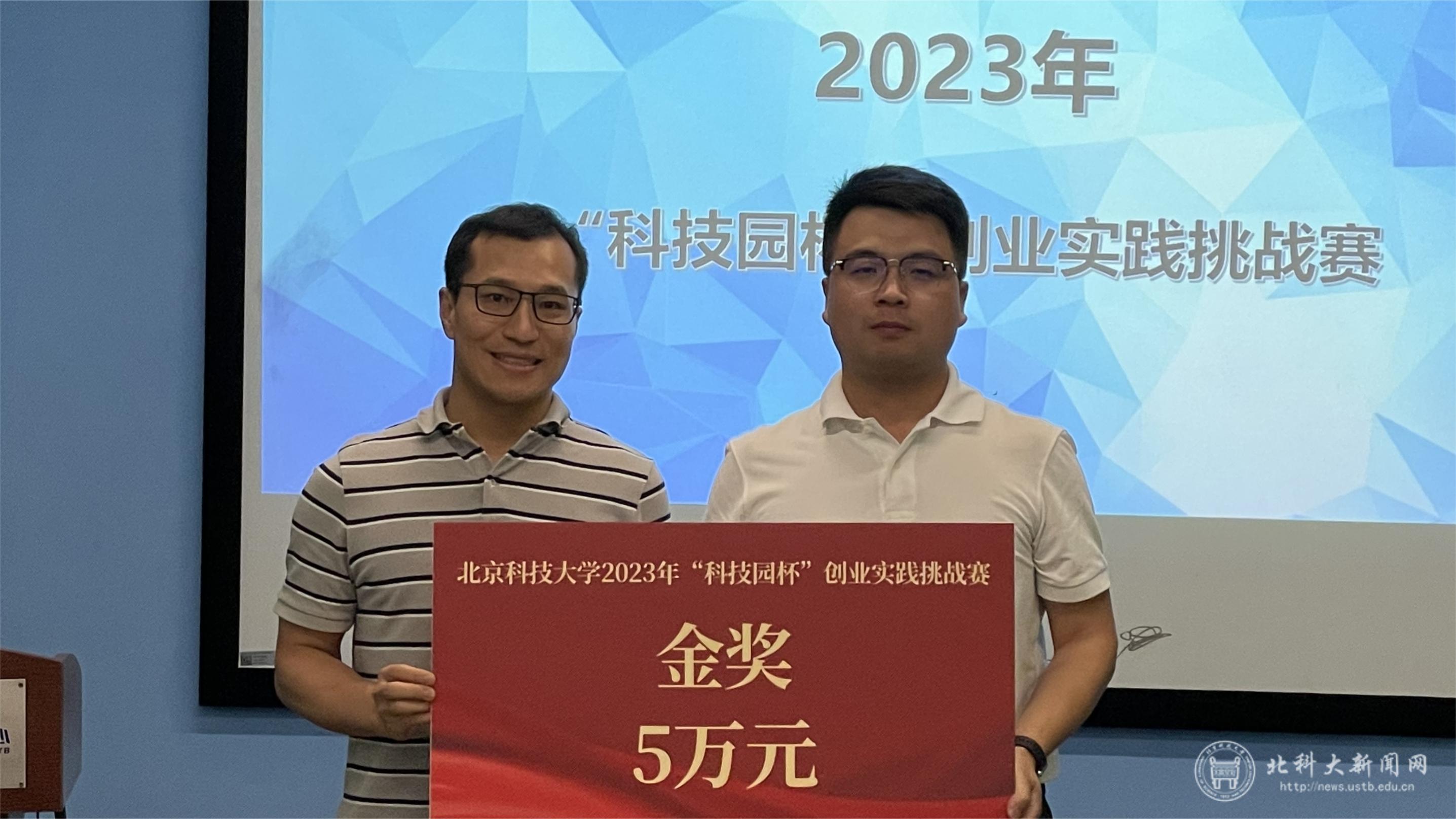 科技园1.jpg