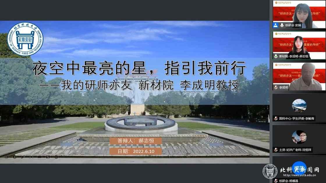 6C0BDE7FD1A7AD01711EE996369_180212AF_10F85.jpg