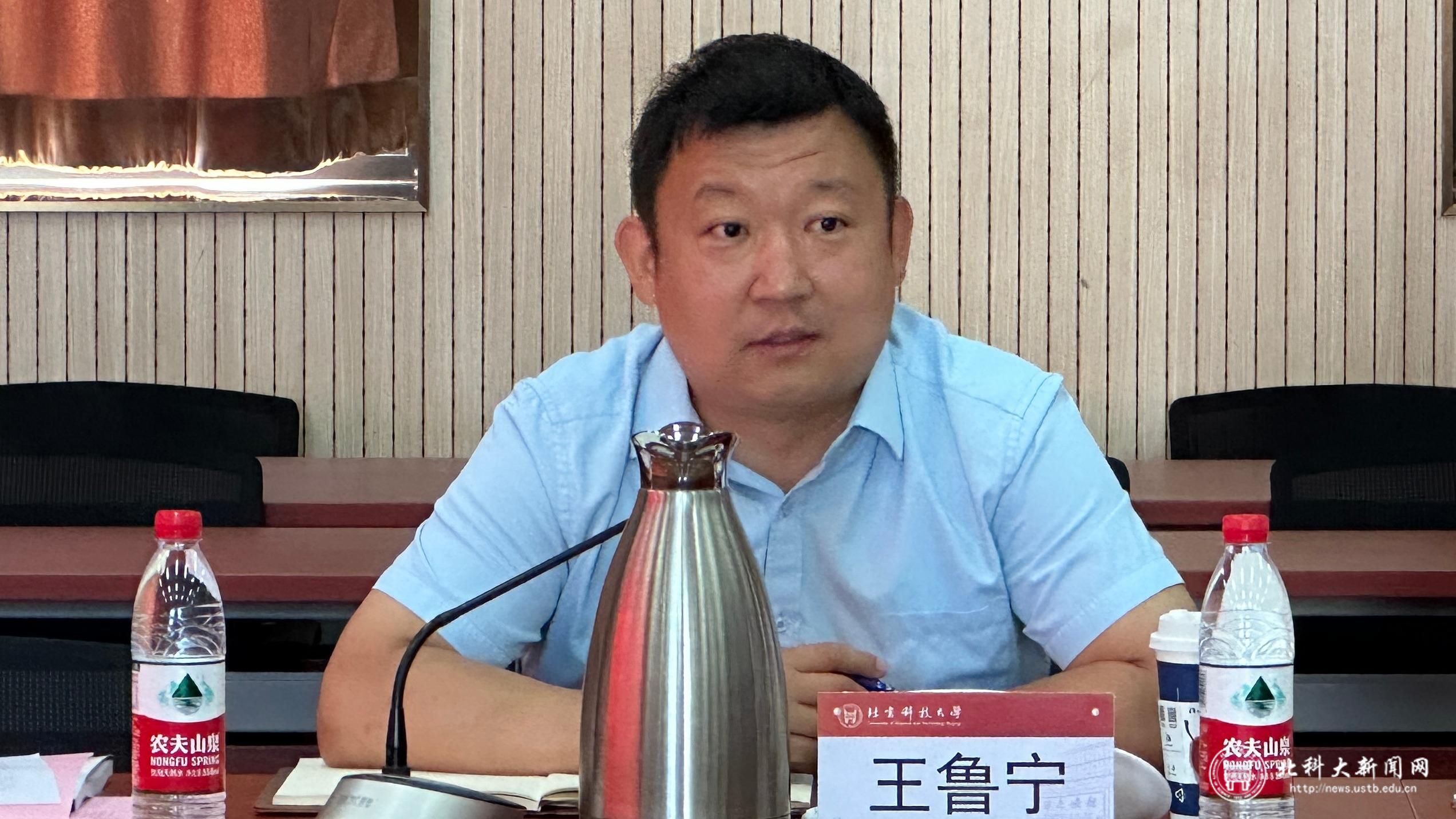 微信图片_20240617220821