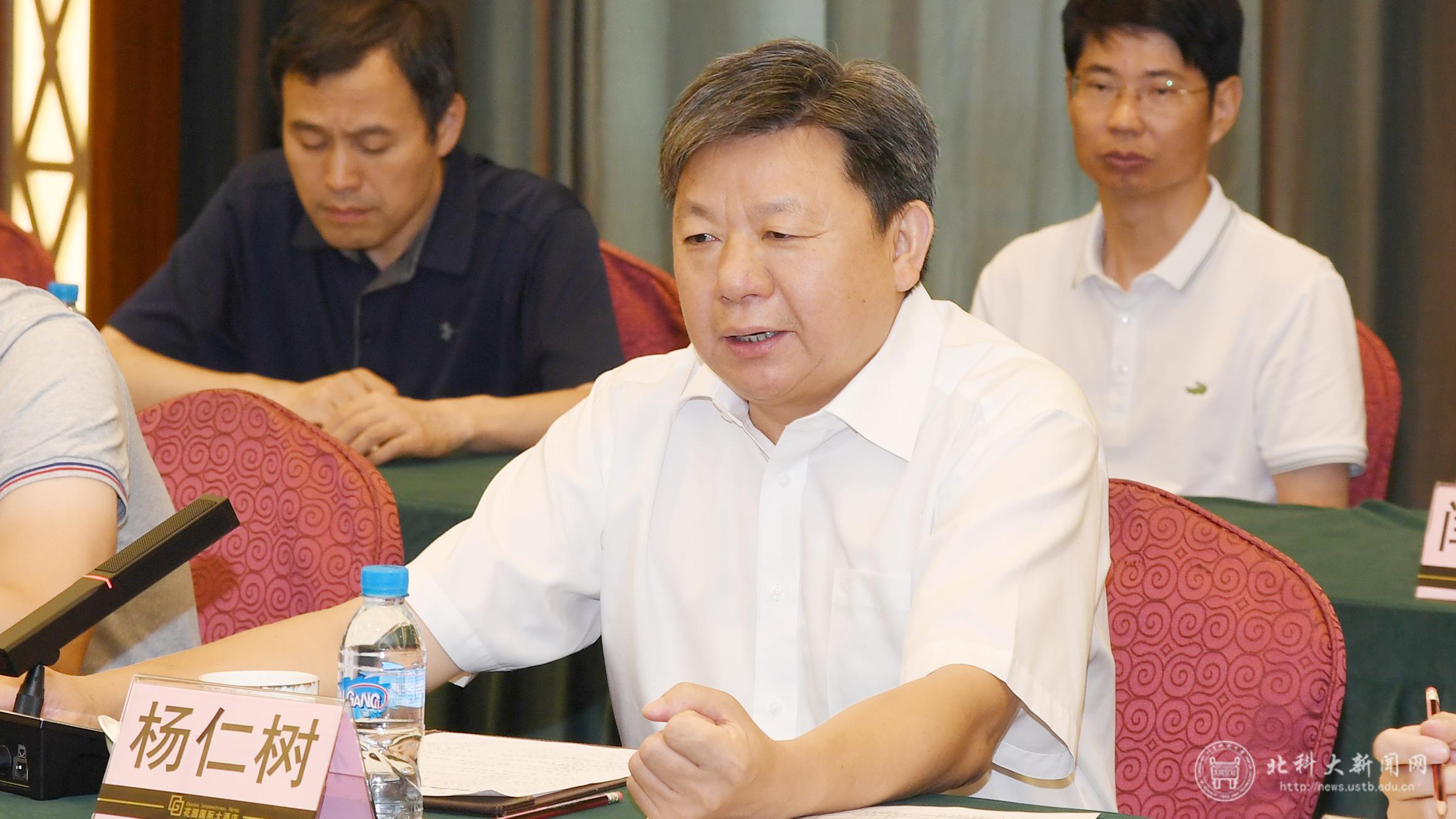 2023-9-1太钢活动 (1)1.jpg